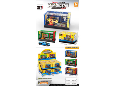 <img src='photo/Z/JZ126429.jpg'width='400' height='300'>