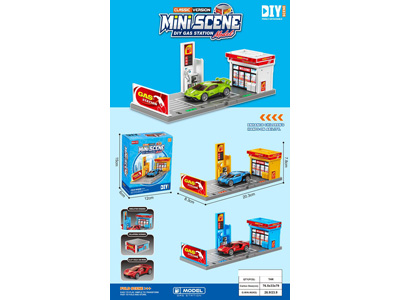 <img src='photo/Z/JZ126435.jpg'width='400' height='300'>