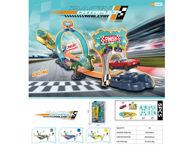 <img src='photo/Z/JZ126448.jpg'width='400' height='300'>