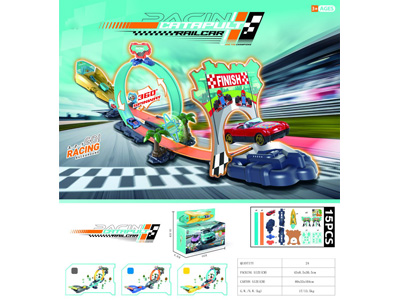 <img src='photo/Z/JZ126453.jpg'width='400' height='300'>