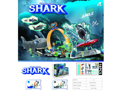 <img src='photo/Z/JZ126458.jpg'width='400' height='300'>