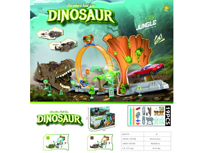 <img src='photo/Z/JZ126462.jpg'width='400' height='300'>