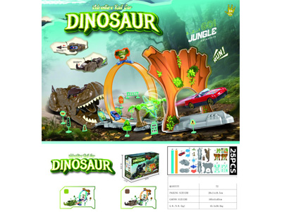 <img src='photo/Z/JZ126483.jpg'width='400' height='300'>