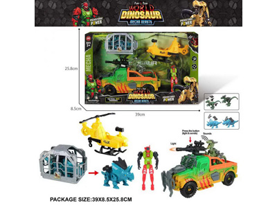 <img src='photo/Z/JZ126501.jpg'width='400' height='300'>