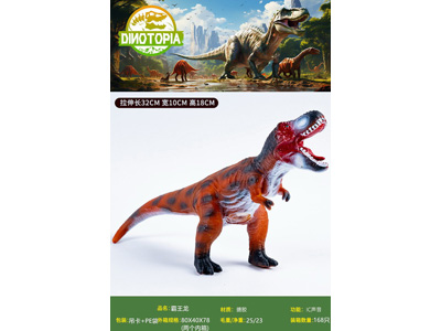 <img src='photo/Z/JZ126510.jpg'width='400' height='300'>