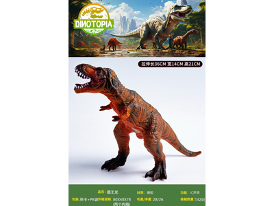 <img src='photo/Z/JZ126519.jpg'width='400' height='300'>