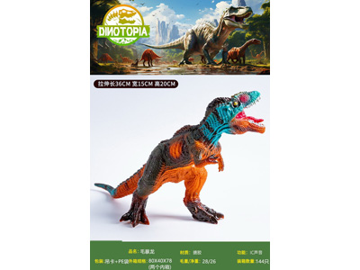 <img src='photo/Z/JZ126526.jpg'width='400' height='300'>