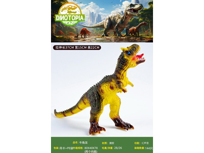 <img src='photo/Z/JZ126528.jpg'width='400' height='300'>