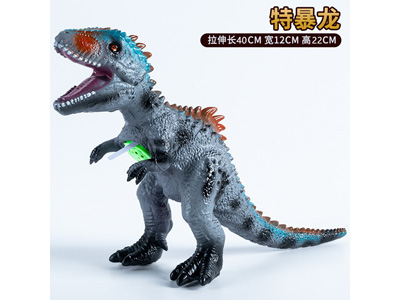 <img src='photo/Z/JZ126548.jpg'width='400' height='300'>