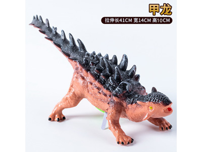 <img src='photo/Z/JZ126550.jpg'width='400' height='300'>