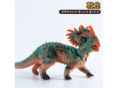 <img src='photo/Z/JZ126554.jpg'width='400' height='300'>