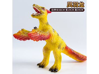 <img src='photo/Z/JZ126559.jpg'width='400' height='300'>