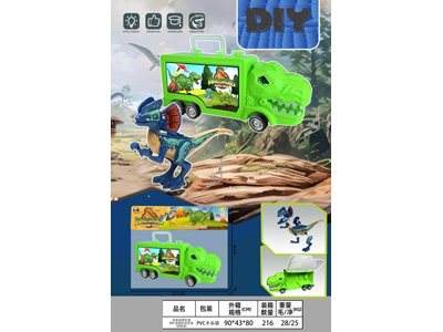 <img src='photo/Z/JZ126610.jpg'width='400' height='300'>