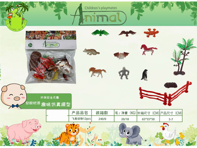 <img src='photo/Z/JZ126808.jpg'width='400' height='300'>