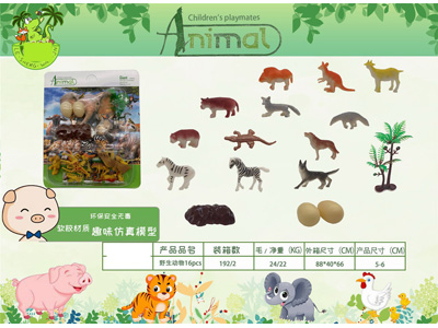 <img src='photo/Z/JZ126818.jpg'width='400' height='300'>