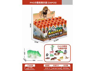 <img src='photo/Z/JZ126822.JPG'width='400' height='300'>