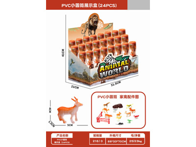 <img src='photo/Z/JZ126824.JPG'width='400' height='300'>