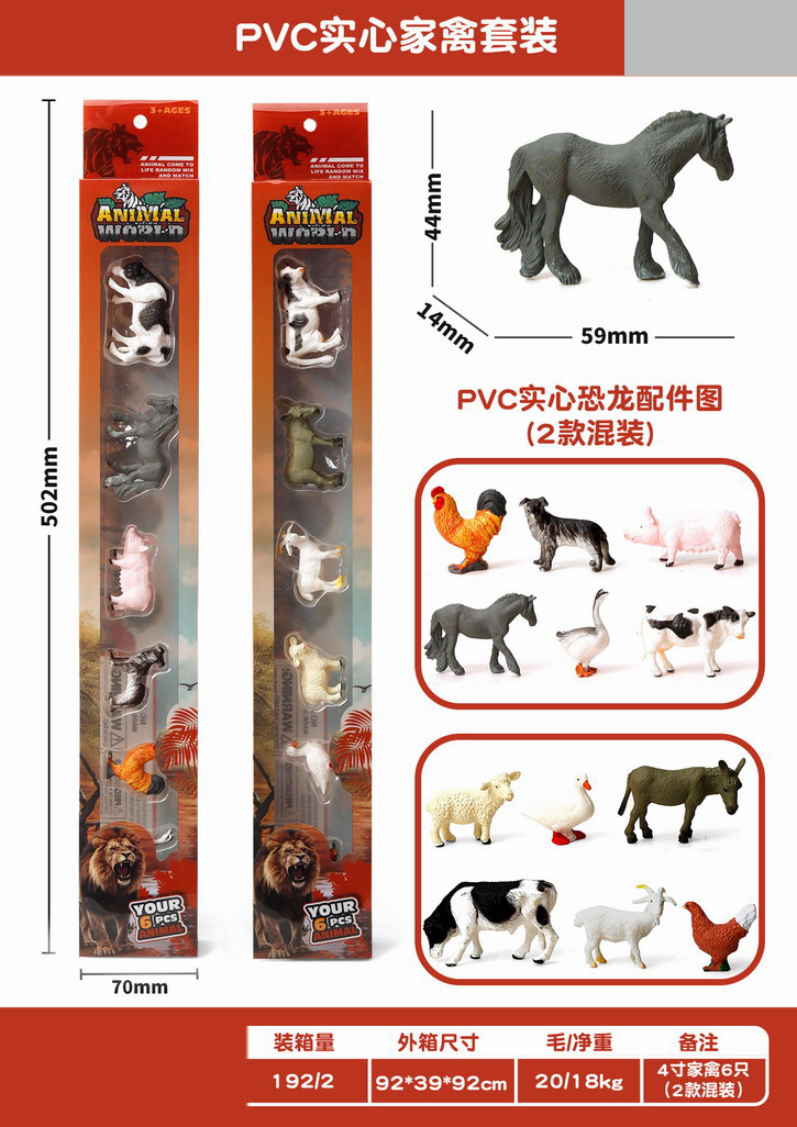 <img src='photo/Z/JZ126865.jpg'width='400' height='300'>