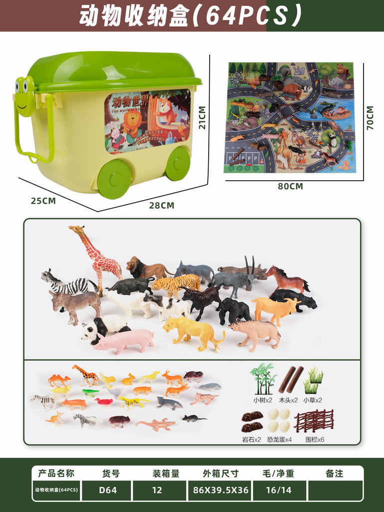 <img src='photo/Z/JZ126872.jpg'width='400' height='300'>