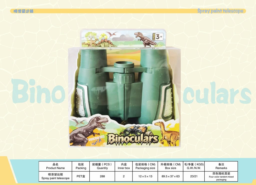 <img src='photo/Z/JZ126876.jpg'width='400' height='300'>