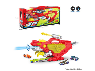 <img src='photo/Z/JZ126883.jpg'width='400' height='300'>