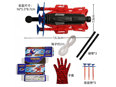 <img src='photo/Z/JZ126889.jpg'width='400' height='300'>