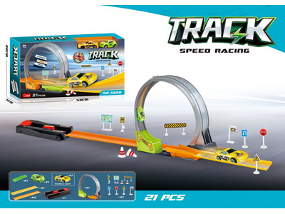 <img src='photo/Z/JZ126901.jpg'width='400' height='300'>