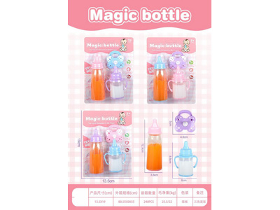 <img src='photo/Z/JZ127238.jpg'width='400' height='300'>