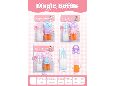 <img src='photo/Z/JZ127239.jpg'width='400' height='300'>