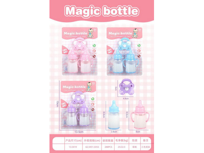 <img src='photo/Z/JZ127240.jpg'width='400' height='300'>