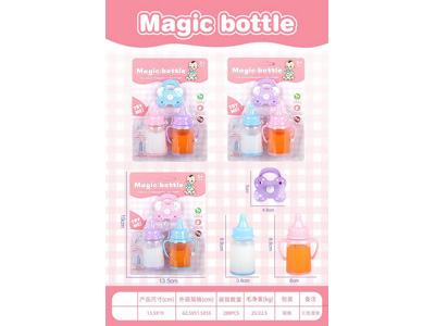 <img src='photo/Z/JZ127242.jpg'width='400' height='300'>