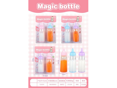 <img src='photo/Z/JZ127244.jpg'width='400' height='300'>