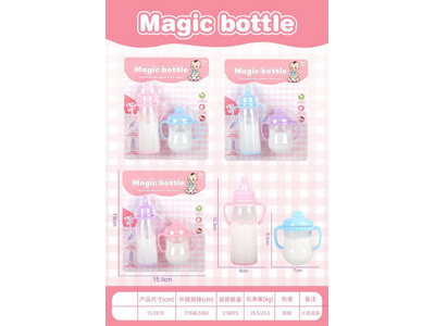 <img src='photo/Z/JZ127246.jpg'width='400' height='300'>