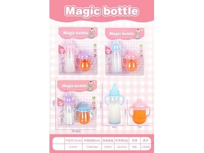 <img src='photo/Z/JZ127247.jpg'width='400' height='300'>