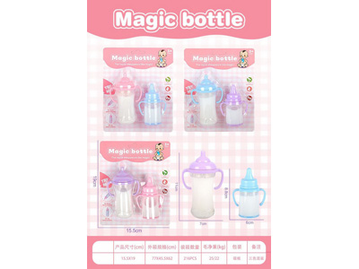 <img src='photo/Z/JZ127250.jpg'width='400' height='300'>