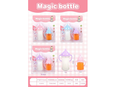 <img src='photo/Z/JZ127251.jpg'width='400' height='300'>