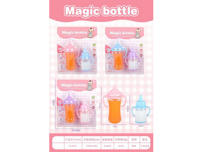 <img src='photo/Z/JZ127252.jpg'width='400' height='300'>