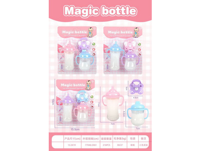 <img src='photo/Z/JZ127254.jpg'width='400' height='300'>