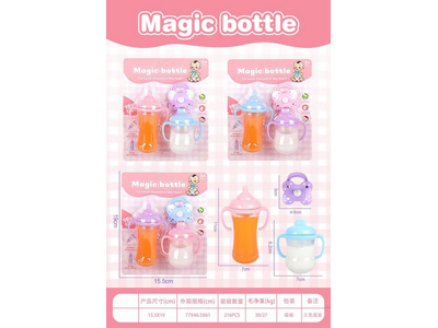 <img src='photo/Z/JZ127256.jpg'width='400' height='300'>