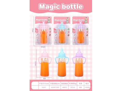 <img src='photo/Z/JZ127258.jpg'width='400' height='300'>