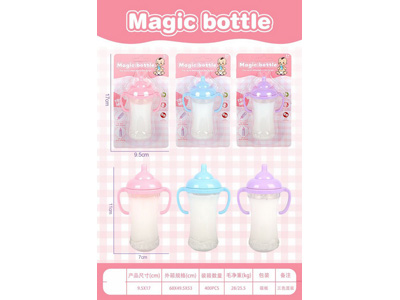 <img src='photo/Z/JZ127259.jpg'width='400' height='300'>