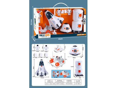 <img src='photo/Z/JZ127265.jpg'width='400' height='300'>