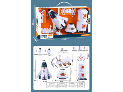 <img src='photo/Z/JZ127266.jpg'width='400' height='300'>