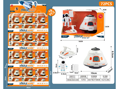 <img src='photo/Z/JZ127270.jpg'width='400' height='300'>