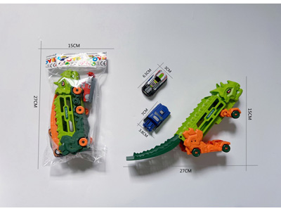 <img src='photo/Z/JZ127271.jpg'width='400' height='300'>