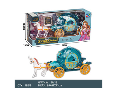 <img src='photo/Z/JZ127275.jpg'width='400' height='300'>