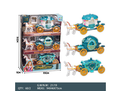 <img src='photo/Z/JZ127281.jpg'width='400' height='300'>