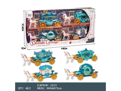 <img src='photo/Z/JZ127283.jpg'width='400' height='300'>