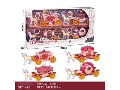 <img src='photo/Z/JZ127284.jpg'width='400' height='300'>