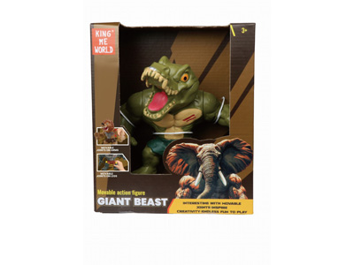 <img src='photo/Z/JZ127306.jpg'width='400' height='300'>